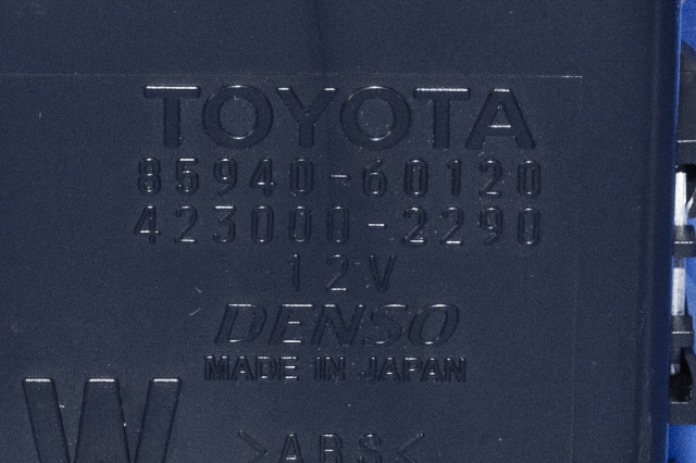 Rele diverse til Toyota Land Cruiser 150 2014-->> (Fase 2)  (DENSO|423000-2290|85940-60120|)
