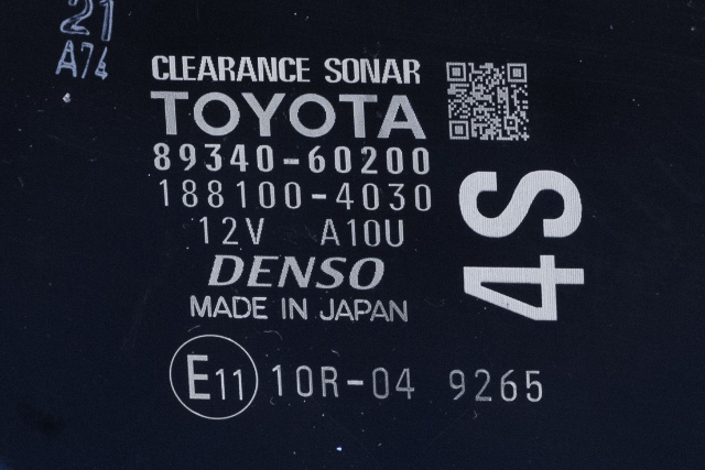 Styreenhet diverse til Toyota Land Cruiser 150 2014-->> (Fase 2)  (DENSO|188100-4030|89340-60200|)