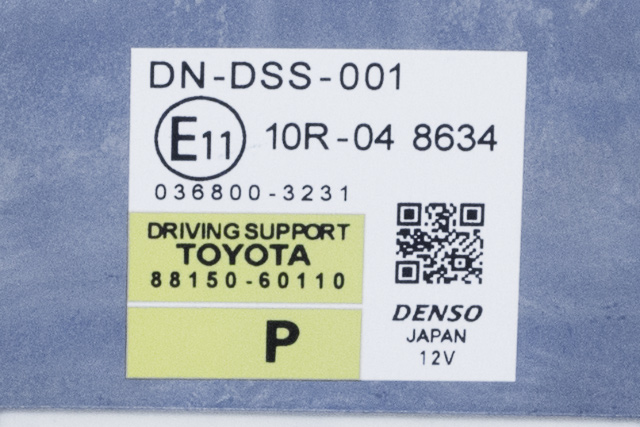 Styreenhet diverse til Toyota Land Cruiser 150 2014-->> (Fase 2) (DENSO|036800-3231|88150-60110|)