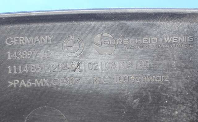 Motordeksel over motor til BMW 5-Serie 2017-->> (G30/G31) (G30/G31) (BMW|8 514 204-01|)