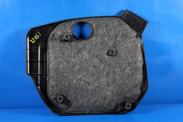 Motordeksel over motor til BMW 5-Serie 2017-->> (G30/G31) (G30/G31) (BMW|8 514 204-01|)