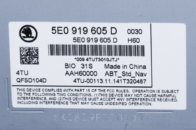 Bilstereo navigasjon betjeningspanel til Škoda Octavia 2013-2016 (Type III, Fase 1)  (VAG|5E0 919 605 D|)