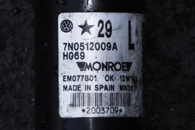 Støtdemper bak til VW Sharan 2010-->> (Type II)  (VAG|7N0 512 009 A|)