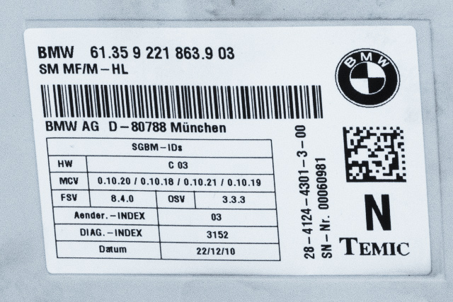 Styreenhet sete til BMW X5 2007-2013 (E70) (E70) (BMW|9 221 863|)