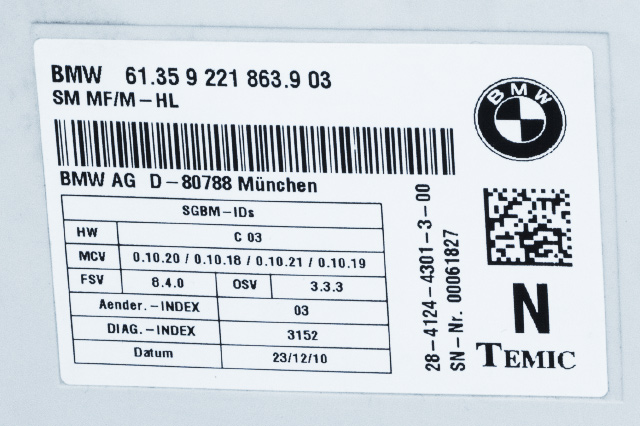 Styreenhet sete til BMW X5 2007-2013 (E70) (E70) (BMW|9 221 863|)