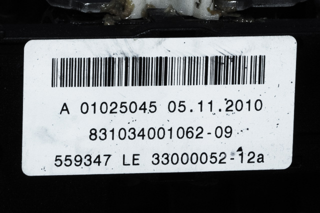 Rattaksel elektrisk servo til BMW X5 2007-2013 (E70) (E70) (BMW|32.30-6 786 603|)