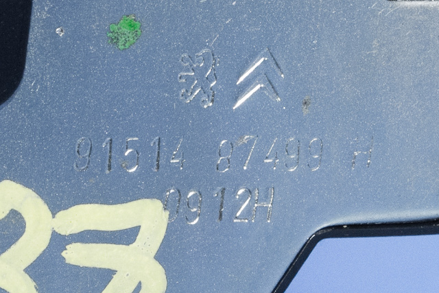 Baklukelås til Peugeot 3008 2009-2016 (Type I)  