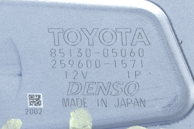 Viskermotor bakrute til Toyota Avensis 2009-2015 (Type III, Fase 1)  (DENSO|259600-1571|85130-05060|)