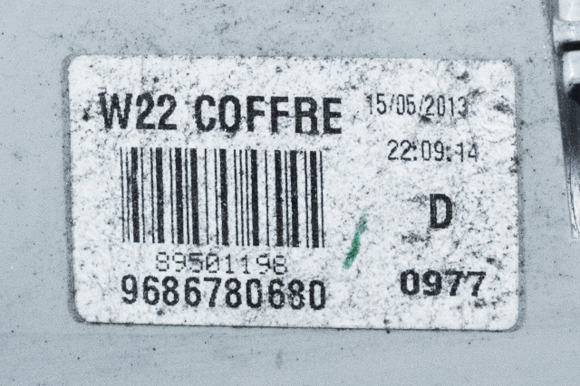 Baklykt høyre indre til Peugeot 508 2011-2014 (Type I, Fase 1)