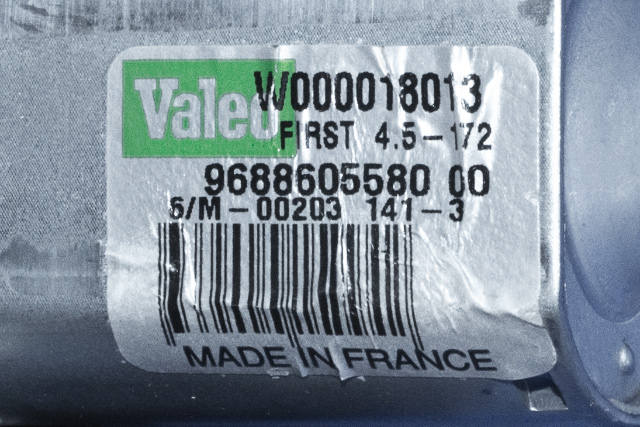 Viskermotor bakrute til Peugeot 508 2011-2014 (Type I, Fase 1) (PEUGEOT|96 886055 80|)