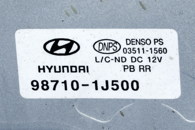 Viskermotor bakrute til Hyundai i20 2009-2014 (Type I) (HYUNDAI|98710-1J500|)