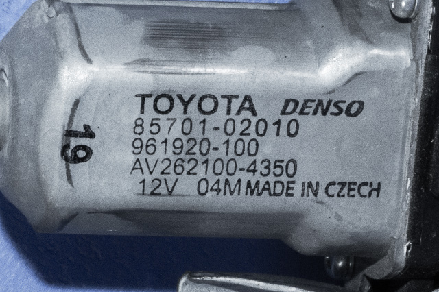 Ruteheis høyre foran til Toyota Auris 2010-2012 (Type I, Fase 2)  (DENSO|961920-100|85701-02010|)