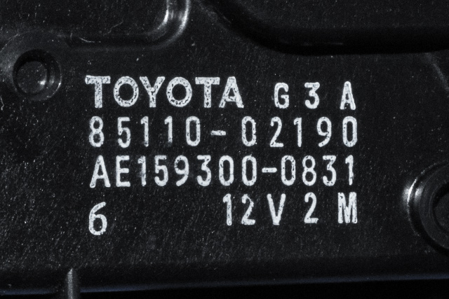 Viskermotor frontrute komplett m/overføring til Toyota Auris 2010-2012 (Type I, Fase 2) (DENSO|159300-0831|85110-02190|)