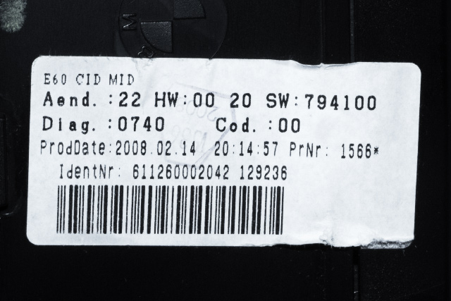 Bilstereo navigasjon skjerm til BMW 5-Serie 2003-2010 (E60/E61) (E60/E61) (BMW|65.82-9 151 975|)