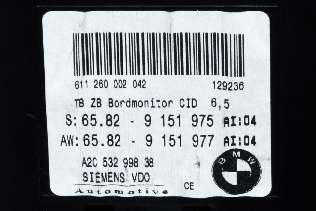 Bilstereo navigasjon skjerm til BMW 5-Serie 2003-2010 (E60/E61) (E60/E61) (BMW|65.82-9 151 975|)