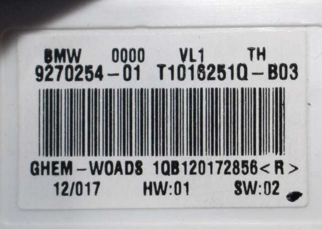 Varmeapparat motor til BMW 3-Serie 2012-2018 (F30/F31/F34) (F30/F31/F34) 
