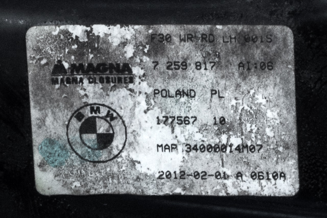 Ruteheis venstre bak til BMW 3-Serie 2012-2018 (F30/F31/F34) (F30/F31/F34) (BMW|7 259 817|)