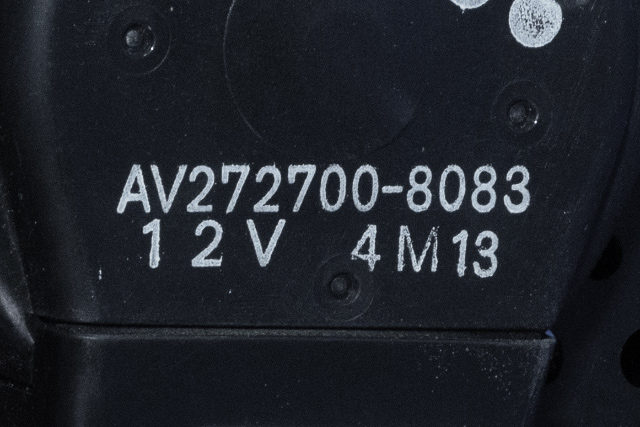 Varmeapparat motor til Toyota Auris 2010-2012 (Type I, Fase 2)  (DENSO|272700-8083|)