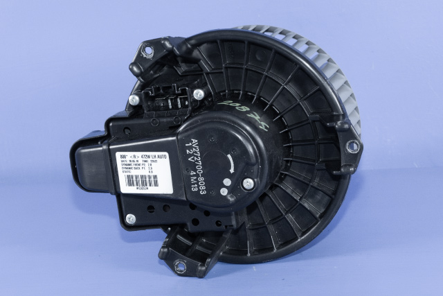 Varmeapparat motor til Toyota Auris 2010-2012 (Type I, Fase 2)  (DENSO|272700-8083|)