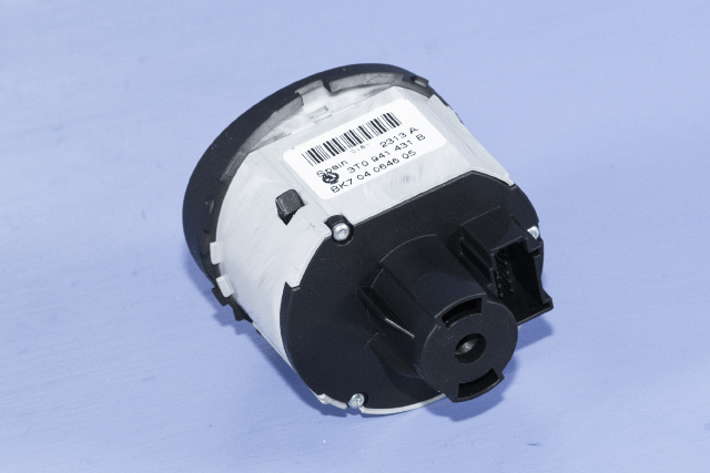 Bryter lys til Škoda Superb 2008-2015 (Type II)  (VAG|3T0 941 431 B|)
