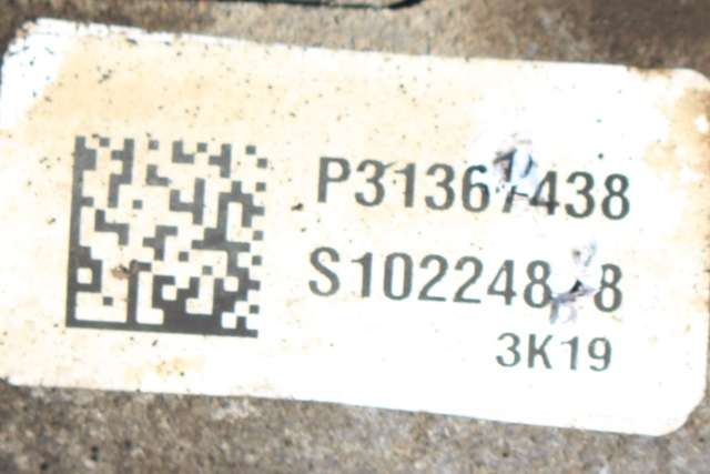 Kardang klokke bak til Volvo XC60 2014-2017 (Type I, Fase 2) (VOLVO|P1216545|)
