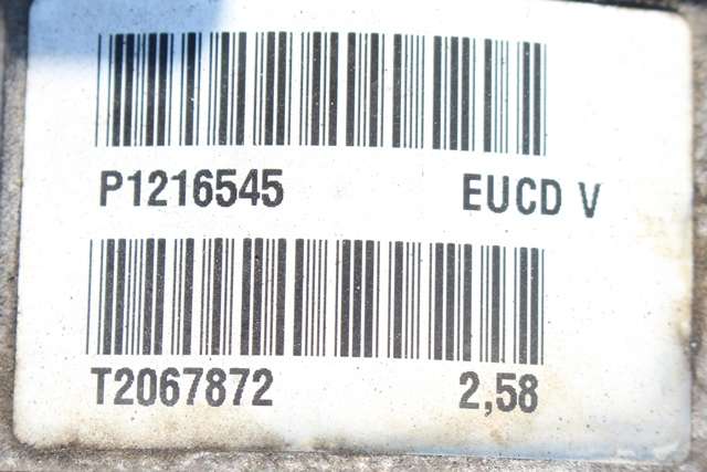 Kardang klokke bak til Volvo XC60 2014-2017 (Type I, Fase 2) (VOLVO|P1216545|)