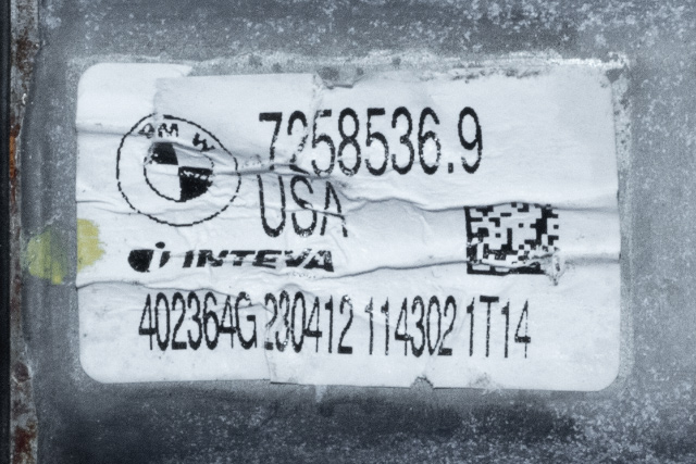 Ruteheis høyre bak til BMW X3 2010-2017 (F25) (F25) (BMW|7 258 536|)