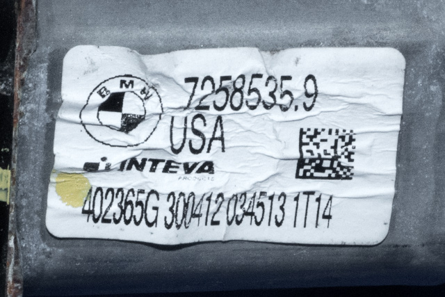 Ruteheis venstre bak til BMW X3 2010-2017 (F25) (F25) (BMW|7 258 535|)