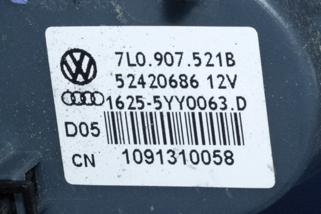 Varmeapparat motor bak til VW Sharan 2010-->> (Type II) (VAG|7H0 819 021 A|)