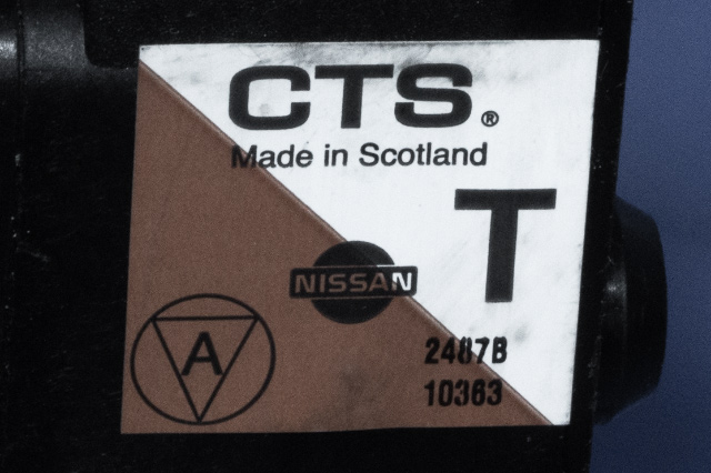 Pedal gass til Nissan Qashqai 2007-2010 (Type I, Fase 1)  (NISSAN|2487B-10363|)