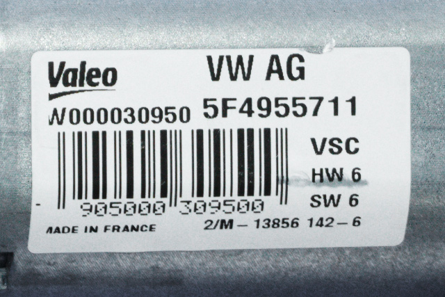 Viskermotor bakrute til Škoda Octavia 2013-2016 (Type III, Fase 1) (VAG|5F4 955 711|)