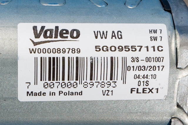 Viskermotor bakrute til VW Passat 2015-2019 (Fase 1) (B8) (B8) (VAG|5G0 955 711 C|)