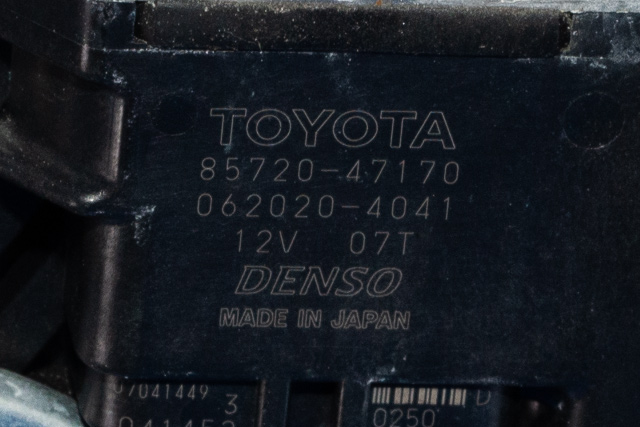 Ruteheis venstre bak til Toyota Prius +7 2012-2020 (Type III) (stasjonsvogn) (stasjonsvogn) (DENSO|062020-4041|85720-47170|)
