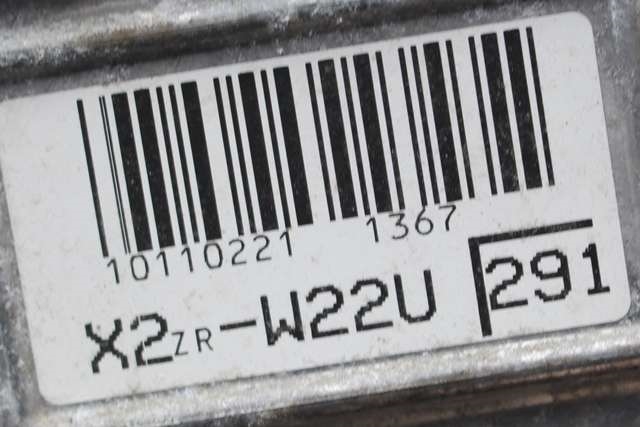 Motor hybrid bensin del til Toyota Auris 2015-2019 (Type II, Fase 2)  (2ZR-FXE|)