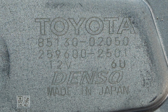 Viskermotor bakrute til Toyota Auris 2015-2019 (Type II, Fase 2)  (DENSO|259600-2501|85130-02050|)