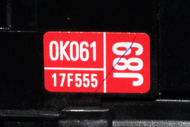 Bryter visker til Toyota Hilux 2012-2016 (TOYOTA|17F555-0K061|)