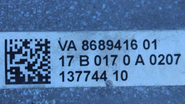 Girkasse 4WD komplett automat til BMW 5-Serie 2017-->> (G30/G31) (G30/G31) (ZF|1101 027 111ZVF|8 685 268. MED FORDELINGSKASSE|)