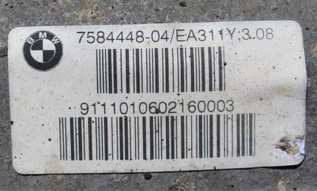 Kardang klokke bak til BMW 5-Serie 2010-2017 (F10/F11) (F10/F11) (BMW|7 584 448|)