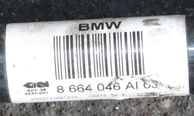 Drivaksel høyre bak, diesel/automat til BMW 5-Serie 2017-->> (G30/G31) (G30/G31) (BMW|8 664 046|)
