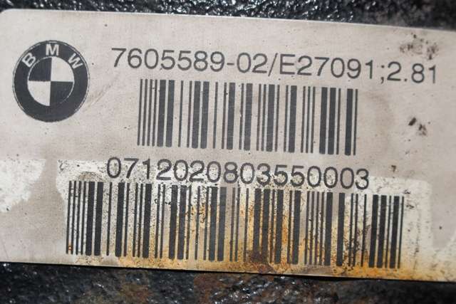 Kardang klokke bak til BMW 3-Serie 2012-2018 (F30/F31/F34) (F30/F31/F34) (BMW|7 605 589|)