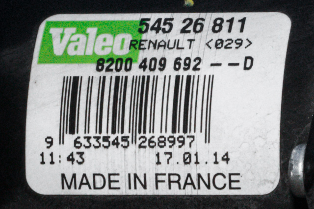 Viskermotor frontrute komplett m/overføring til Mercedes Citan 2012-2021 (W415) (W415) (VALEO|545 26 811|8200 409692|)