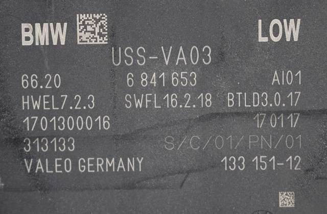 Styreenhet parkering til BMW 5-Serie 2017-->> (G30/G31) (G30/G31) (BMW|6 841 653|)