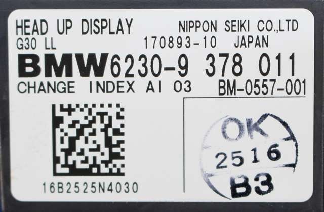 Instrument head-up display (HUD) til BMW 5-Serie 2017-->> (G30/G31) (G30/G31) (BMW|62.30-9 378 011|)