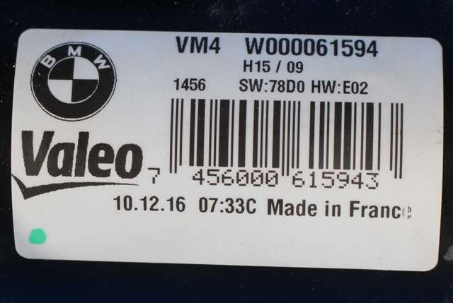 Viskermotor frontrute komplett m/overføring til BMW 5-Serie 2017-->> (G30/G31) (G30/G31) (BMW|7 478 615|)