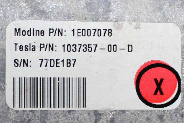 Batterivarmer/kjøl til Tesla Model S 2016-2021 (Fase 2) (TESLA|1037357-00-D|)