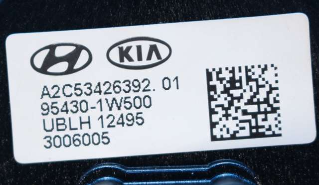 Bryter start/stopp til Kia Rio 2011-2017 Type III  (KIA|95430-1W500|)