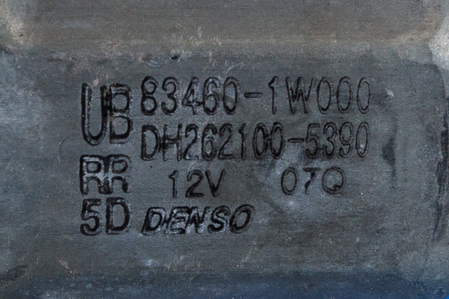 Ruteheis høyre bak til Kia Rio 2011-2017 Type III  (DENSO|262100-5390|83460-1W000|)