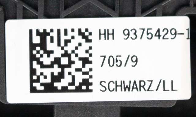 Hanskerom lokk til BMW 5-Serie 2017-->> (G30/G31) (G30/G31) (BMW|9 375 429|)