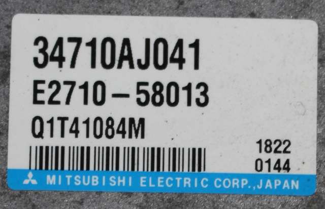 Styreenhet servo til Subaru Outback 2009-2014 (Type IV) (SUBARU|34710-AJ041|)