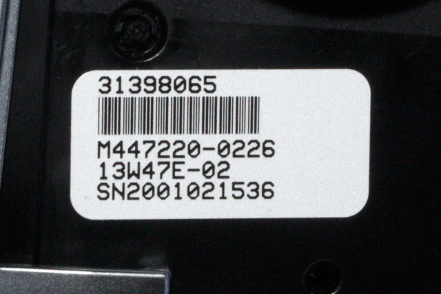 Bilstereo navigasjon betjeningspanel til Volvo XC60 2014-2017 (Type I, Fase 2)  (VOLVO|31398065|)